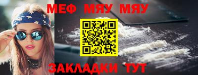ALPHA-PVP Ливны