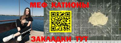 ALPHA-PVP Ливны