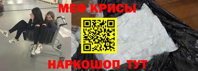 ALPHA-PVP Ливны
