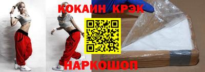 меф VHQ Ликино-Дулёво