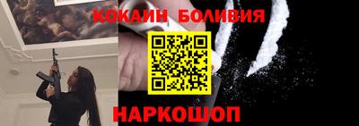 меф VHQ Ликино-Дулёво