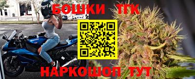 меф VHQ Ликино-Дулёво