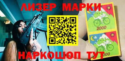 меф VHQ Лесосибирск