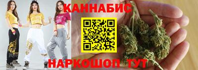 меф VHQ Ликино-Дулёво