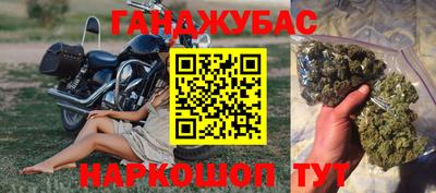 меф VHQ Лесосибирск