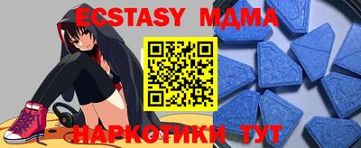 ALPHA-PVP Ливны