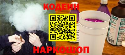 меф VHQ Ликино-Дулёво