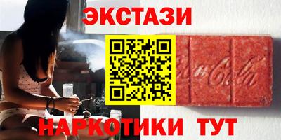 меф VHQ Лесосибирск