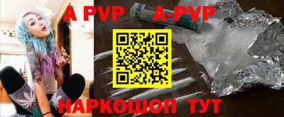 меф VHQ Лесосибирск