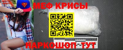 ALPHA-PVP Ливны